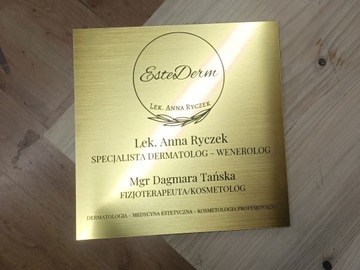 Рекламная вывеска на дверь, гравировка