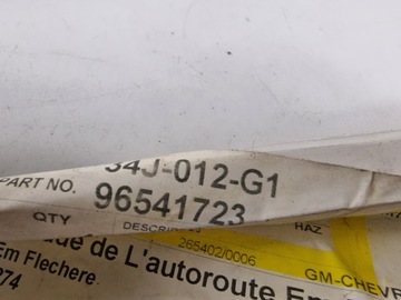 КАПЕЛЬНАЯ НАКЛАДКА ПЕРЕДНЯЯ ПРАВАЯ AVEO T200 96541723