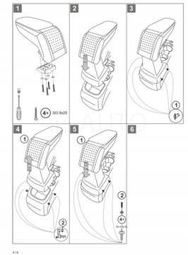 СТАНДАРТНЫЙ ПОДЛОКОТНИК Ford C-MAX, 2010->