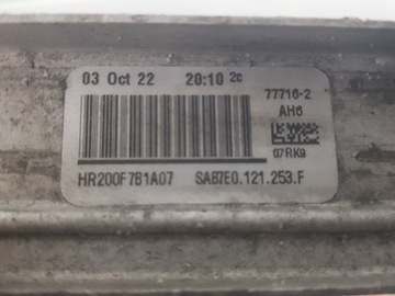 ВОДЯНОЙ ОХЛАДИТЕЛЬ VW TRANSPORTER T5 LIFT T6 2.0 TDI 15 - ОРИГИНАЛ