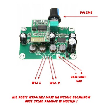 Усилитель Bluetooth 2x30 Вт TPA3110