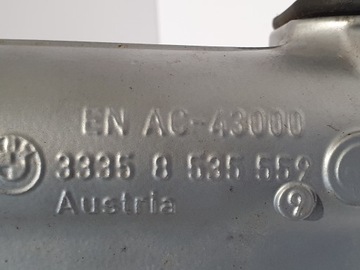 WAHACZ PRZEKŁADNIA DYFER MOST TYŁ BMW R1250 GS K51 2018- 8535559 8523952