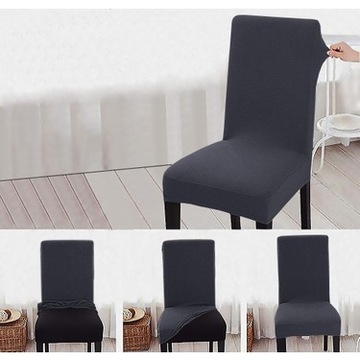 Гибкие чехлы на стулья с рисунком.