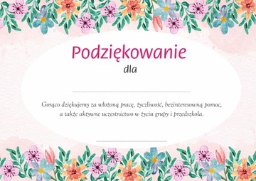 DYPLOM Podziękowanie dla rodziców PRZEDSZKOLE D11