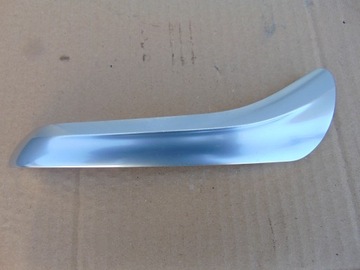 КРЫШКА РУЧКИ ВНУТРЕННЯЯ FORD MONDEO MK4 LIFT