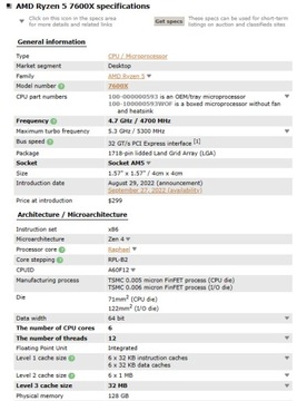 Процессор AMD Ryzen5 7600X 6X 4,7 ГГц
