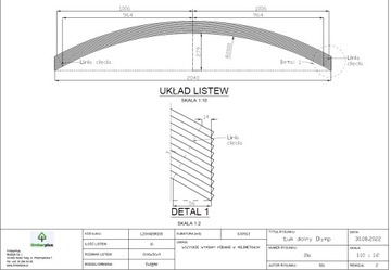 Арка Olymp приклеенная нижняя 2040х90х45 R2000