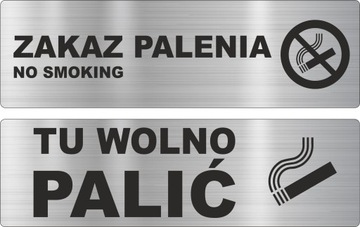 Знак пиктограммы Wi-Fi. Зона наблюдения.