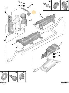 Citroen Jumpy 1.6 HDI верхняя крышка турбокомпрессора