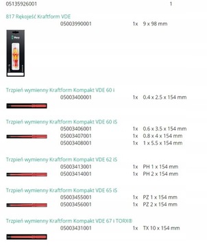 КОМПЛЕКТ KRAFTFORM COMPACT 35CZW 1 05135926001 WERA
