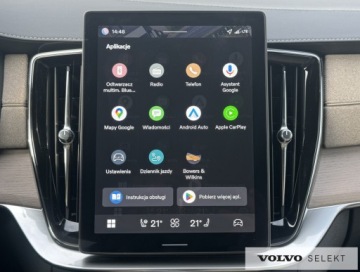 Volvo XC90 II SUV Plug-In Facelifting 2024 2.0 T8  455KM 2025 Volvo XC 90 T8 AWD Plug-In Ultra Bright | Nubuck |, zdjęcie 13