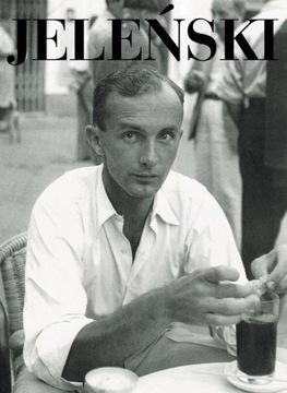 МОМЕНТЫ ОТДЕЛЬНЫЕ КОНСТАНТИЙ А. ЕЛЕНСКИЙ ЭЛЕКТРОННАЯ КНИГА