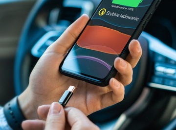 АВТОМОБИЛЬНОЕ ЗАРЯДНОЕ УСТРОЙСТВО 7в1 QC 3.0 7A + КАБЕЛЬ