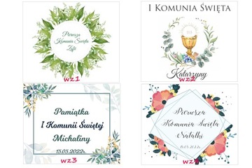 Спасибо Причастие крестных дедушек и бабушек причастие