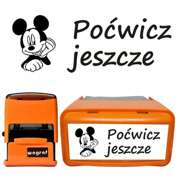 pieczątka - ocena obrazkowa DZIECI szkoła- ZAMIAST oceny kolorowa pieczątka