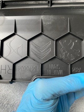 OPEL CROSSLAND X РЕШЕТКА БАГАЖНИКА 13475634