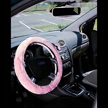 КРЫШКА НА РУЛЬ, РОЗОВЫЙ, 37-39см, ЕДИНСТВЕННЫЙ В РОДЕ