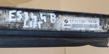 BMW X5 E53 4.4 B CHLADIČ VODY 752176509 ORIG.