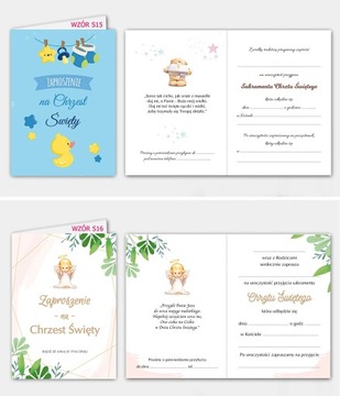 ПРИГЛАШЕНИЯ на Святое Крещение Крещение + конверт