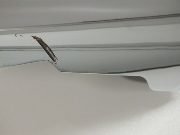 КРЫШКА ГЛУШИТЕЛЯ SUZUKI VZR M 1800 R INTRUDER