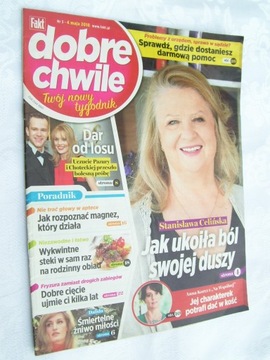 DOBRE CHWILE - 3/2018