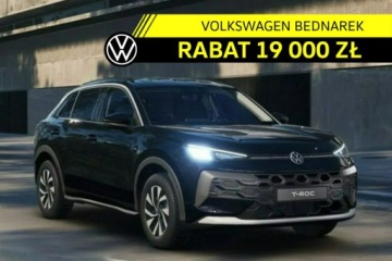 Volkswagen T-Roc II 1.5 eTSI 116KM 2026 Volkswagen T-Roc Trend 1.5 eTSI 116 KM DSG Zamów