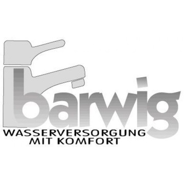 Погружной насос Barwig 18L 1,0 БАР