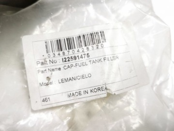 Крышка топливного бака KOREA Lemano / Cielo I22591475 RK0000