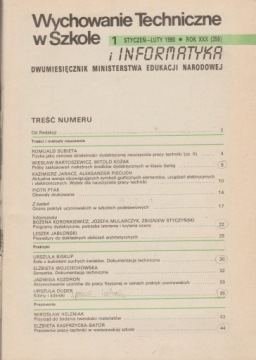 ТЕХНИЧЕСКОЕ ОБРАЗОВАНИЕ В ШКОЛЕ 1/1990