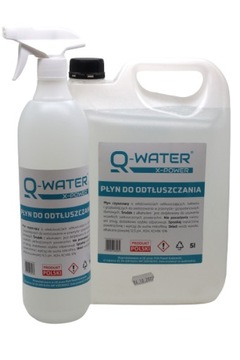 Обезжиривающая жидкость 3x1л