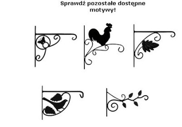 Вешалка-держатель для декоративных подвесных цветочных горшков LEAVES