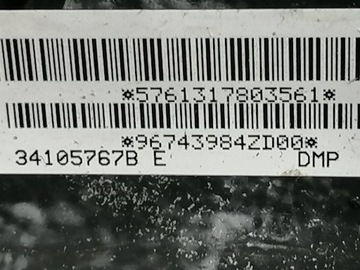 КОЖАНЫЙ РУЛЬ PEUGEOT RCZ 96743984ZD