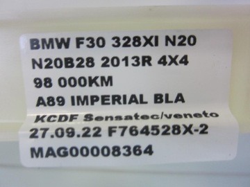 BMW F30 328XI ЛЮК НА КРЫШЕ OYSTER 7284011