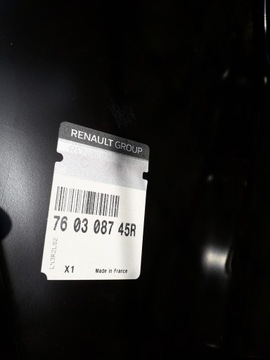 КРЫЛО ЗАДНЕЕ ПРАВОЕ RENAULT CAPTUR