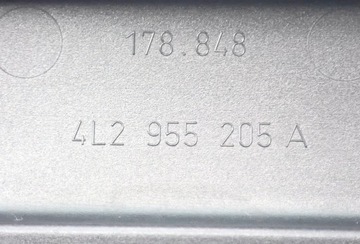 OSŁONA DOCISK RAMIĘ WYCIERACZKI 4L2955205A AUDI Q7