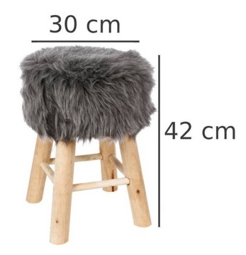 МОДНАЯ МЕХОВАЯ ТАБУРКА НА ДЕРЕВЯННЫХ НОЖКАХ