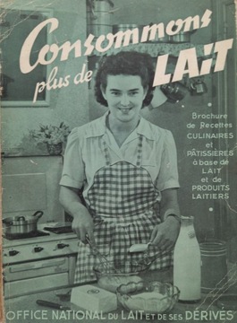 Консоммонс плюс де Лайт