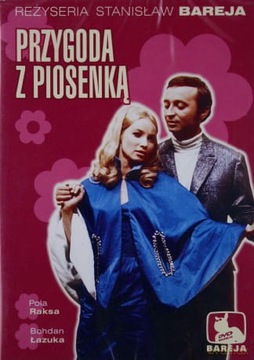 PRZYGODA Z PIOSENKĄ BAREJ RAKSA ŁAZUKA DVD