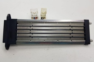 CHLADIČ ELEKTRICKÉ RADIÁTORU CITROEN C-CROSSER (EP_) CSA541A003 2.2L