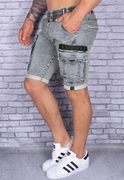 КОРОТКИЕ ШОРТЫ МУЖСКИЕ, КЛАССИЧЕСКОЕ КАЧЕСТВО