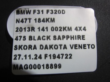 BMW 3 F30 320D N47 F20 F10 KOLEKTOR SACÍ/ZBĚRNÉ 7807991 11617807991