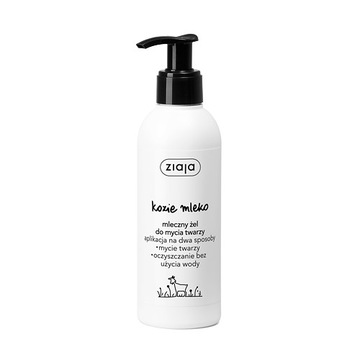 ZIAJA KOZIE MLEKO ŻEL DO MYCIA TWARZY 200ML
