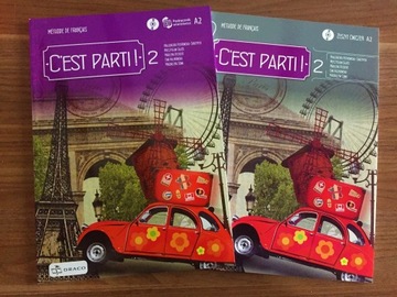 Это партия! 2 КОМПЛЕКТА учебника + упражнения