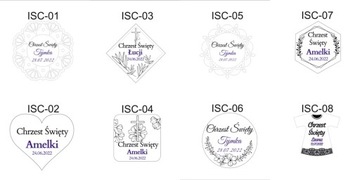 СВЕЧА НА СВЯТОЕ КРЕЩЕНИЕ Сретение ИМЯ ДАТА