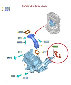 ПРОКЛАДКА КЛАПАНА EGR 2.0 TDCI MONDEO FOCUS 14- OE