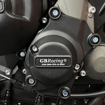 TRIUMPH TRIDENT 660 TIGER 660 - КОМПЛЕКТ КРЫШЕК