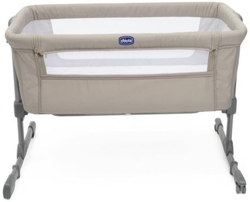 Приставная кровать Chicco Next 2 Me Essential