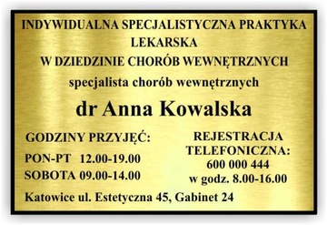 Информационная пластина любого контента A3 Любое гравировка