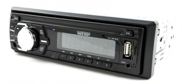 Автомобильный радиоприемник USB SD MP3 Aux в нескольких цветах