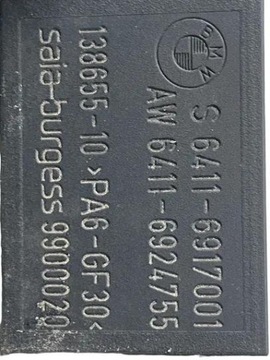 64116917001 JINÉ MODUL 2.0 D 110 2005 BMW X3 (E83)